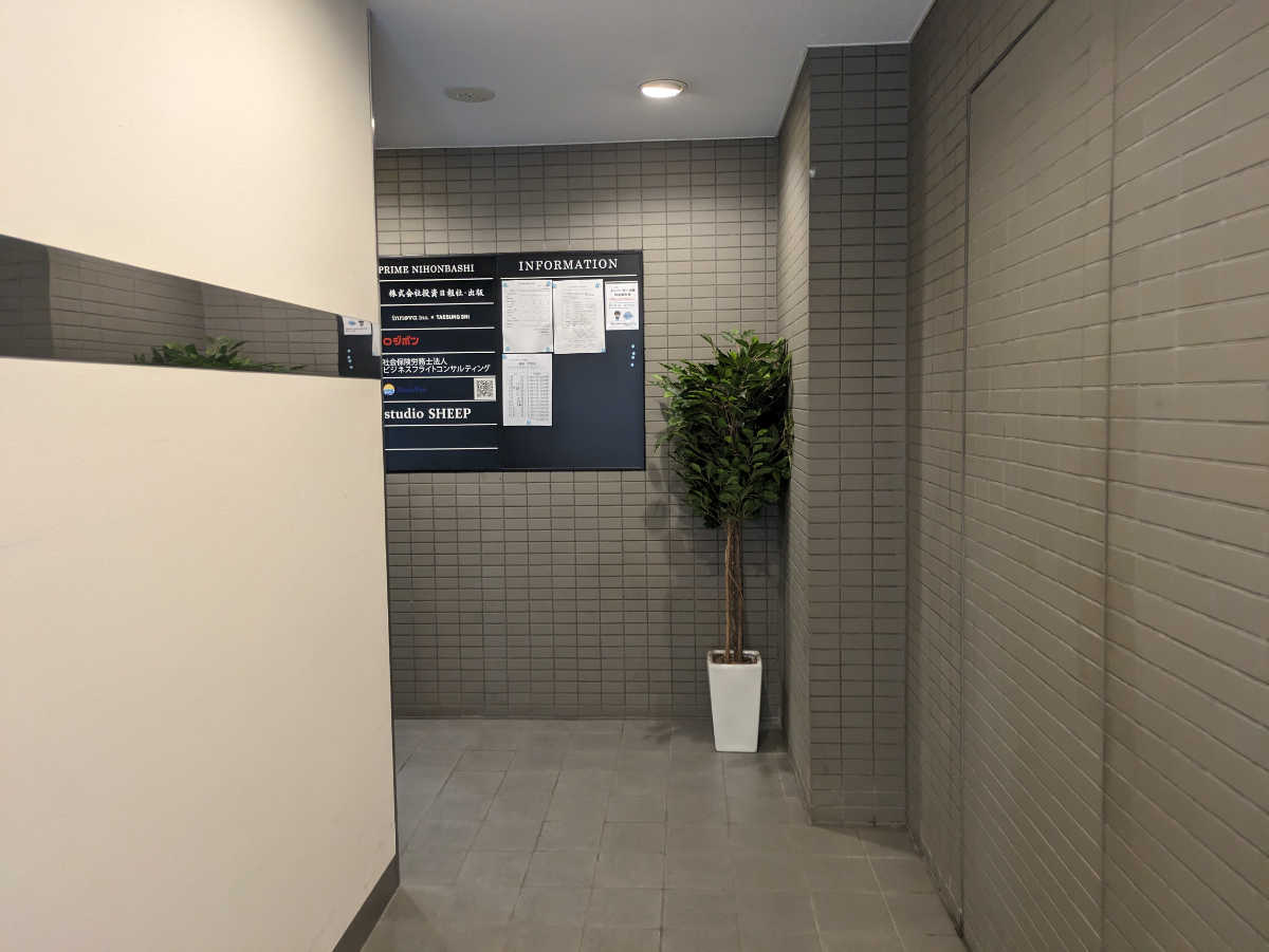 fresh/building/J00100390558_12