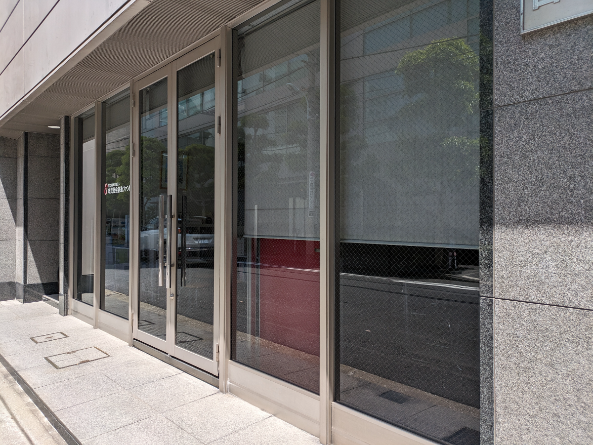 fresh/building/J00100390560_7