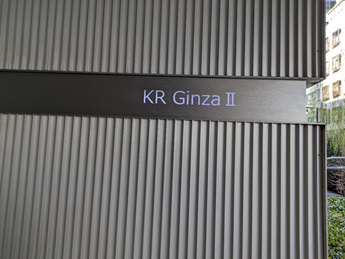 fresh/building/J00100390563_15