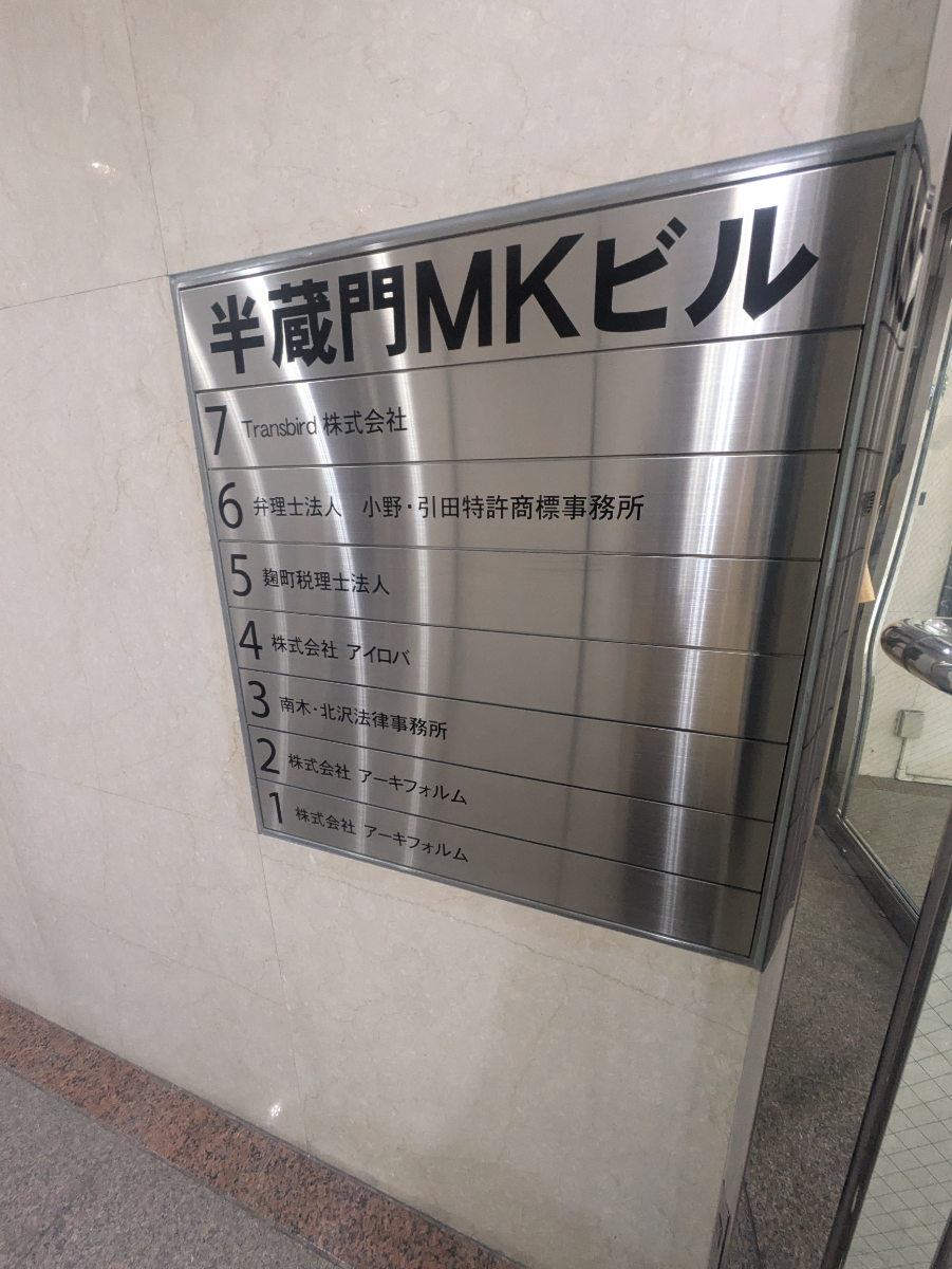 fresh/building/J00100390564_67