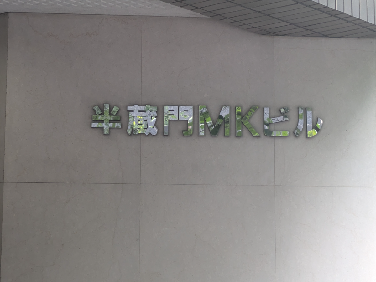 fresh/building/J00100390564_8