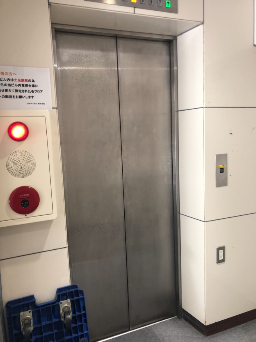 fresh/building/J00100390569_4