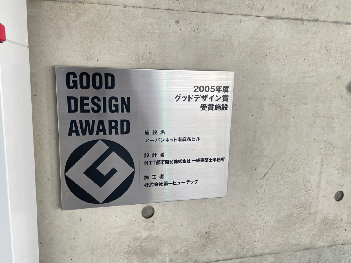 fresh/building/J00100390570_10