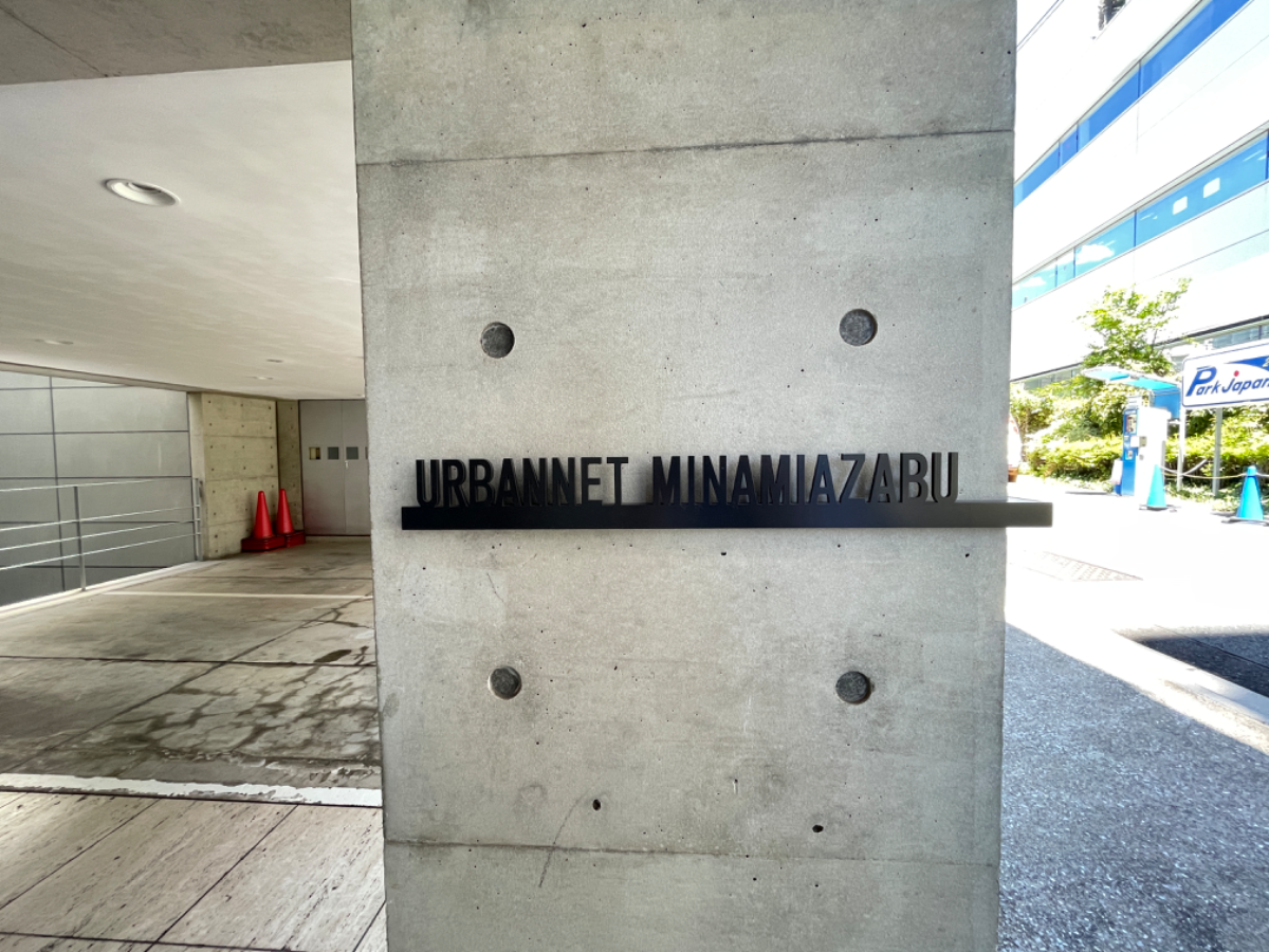 fresh/building/J00100390570_12