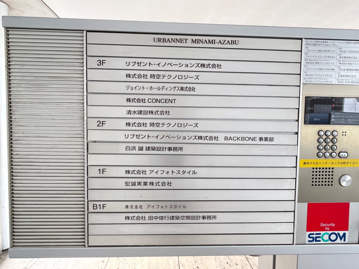 fresh/building/J00100390570_67