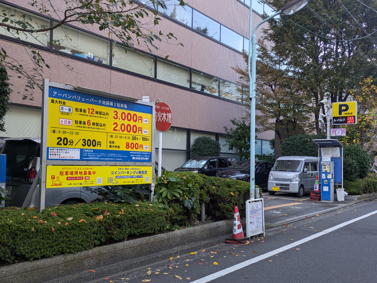 fresh/building/J00100390572_15