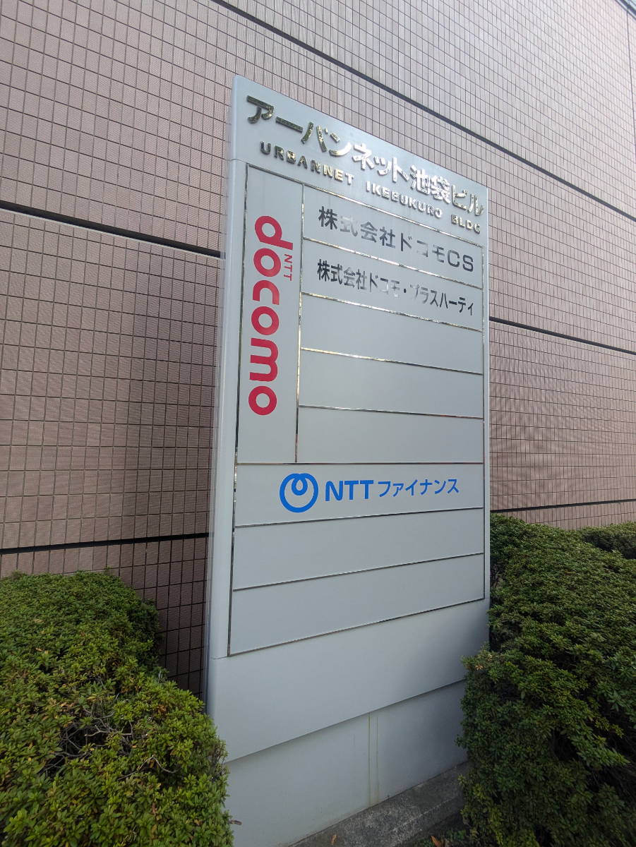 fresh/building/J00100390572_67