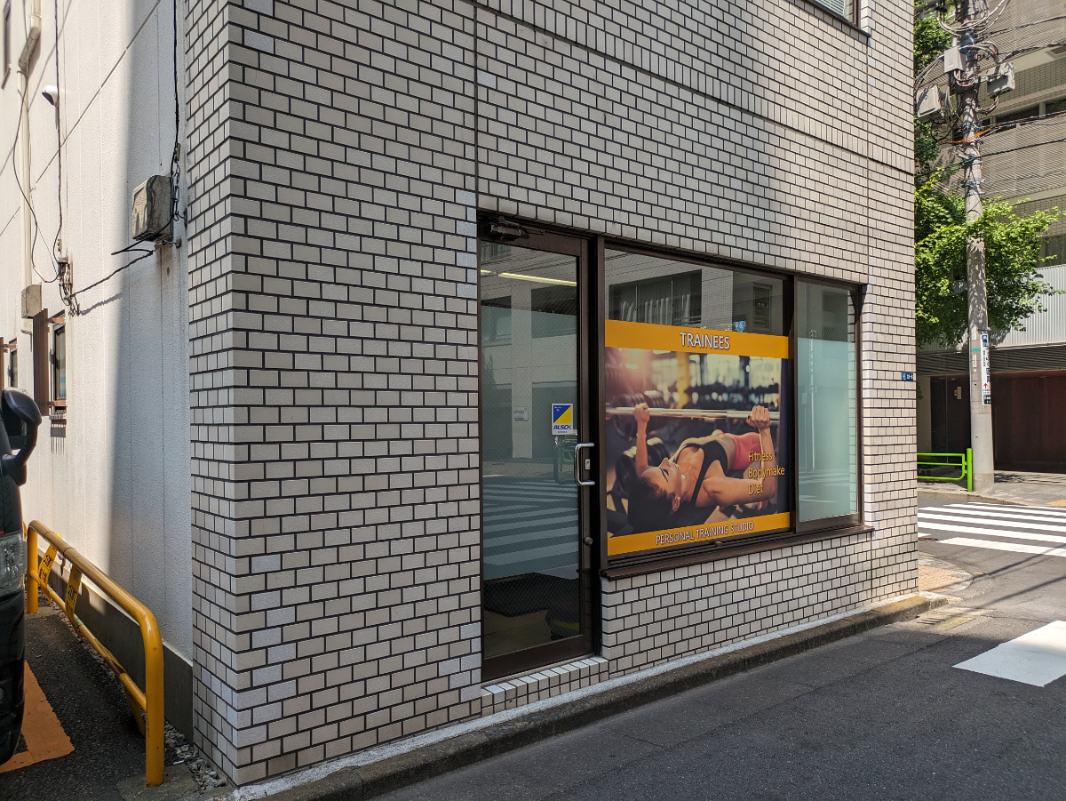 fresh/building/J00100390577_10