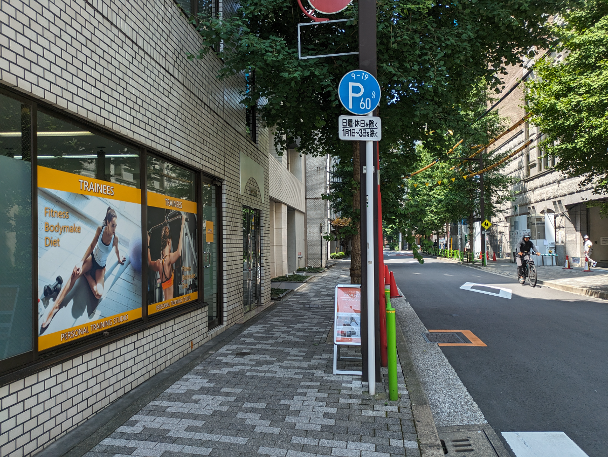 fresh/building/J00100390577_2