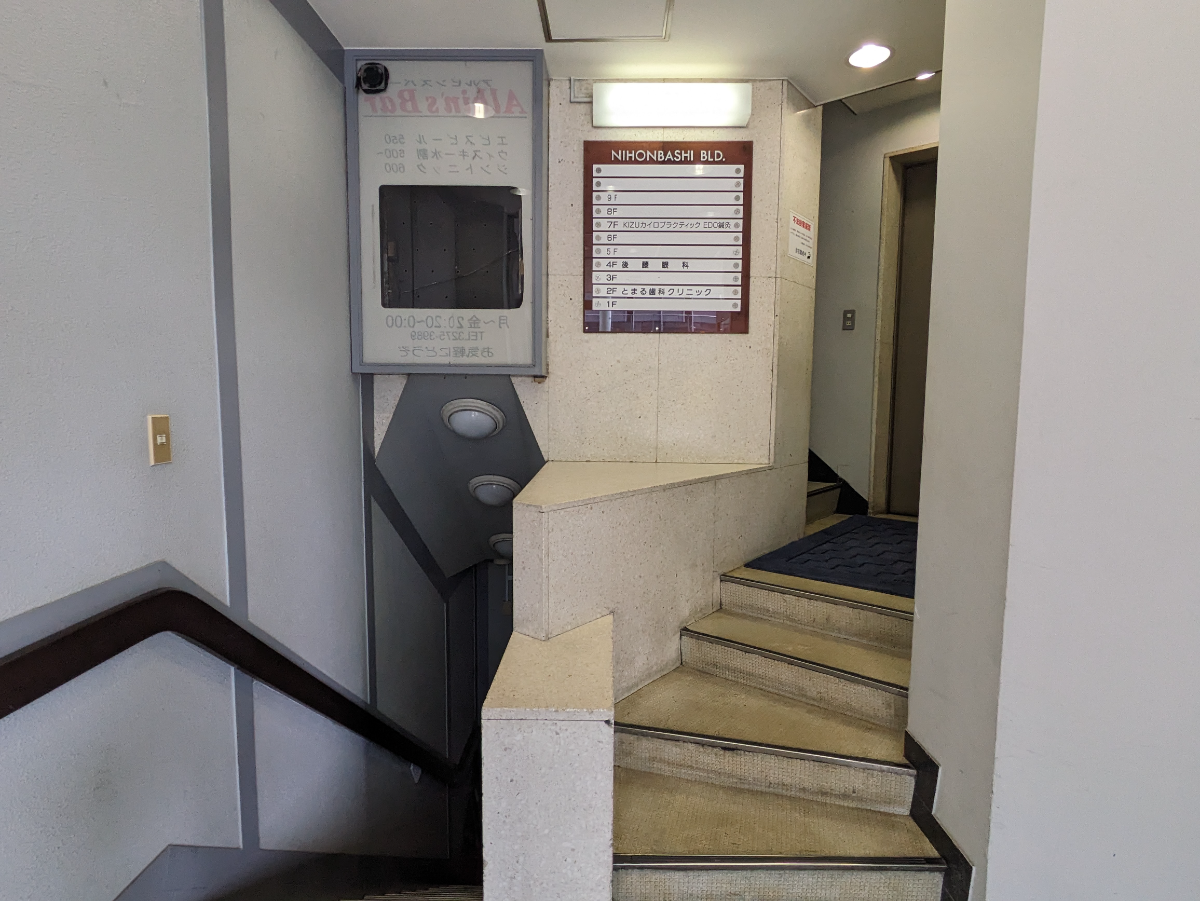 fresh/building/J00100390579_14