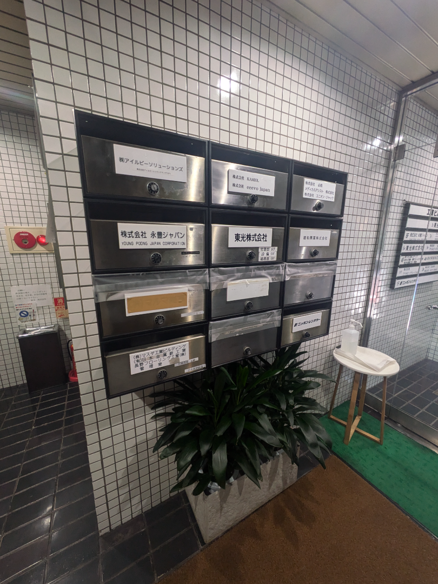 fresh/building/J00100390582_9