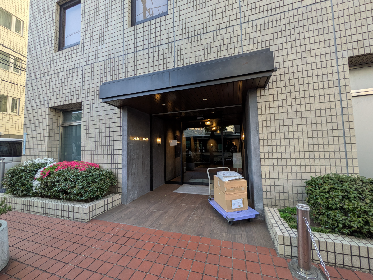 fresh/building/J00100390585_3