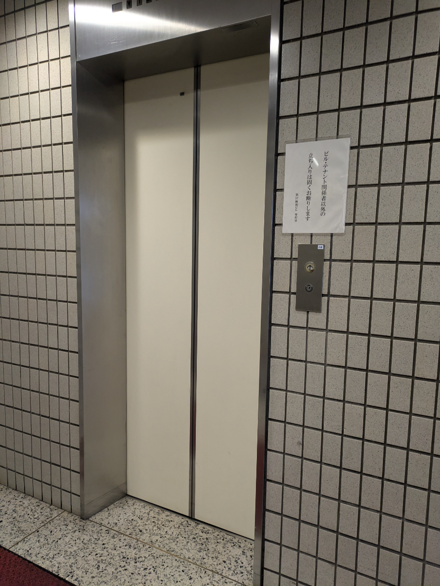 fresh/building/J00100390589_4