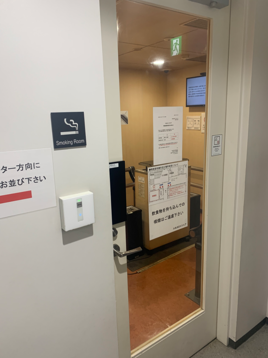 fresh/building/J00100390590_22