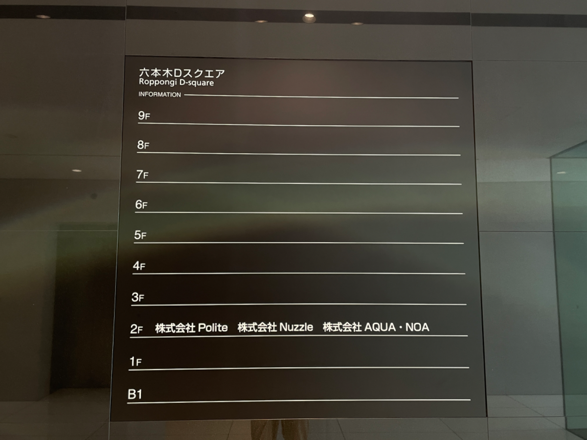 fresh/building/J00100390590_67