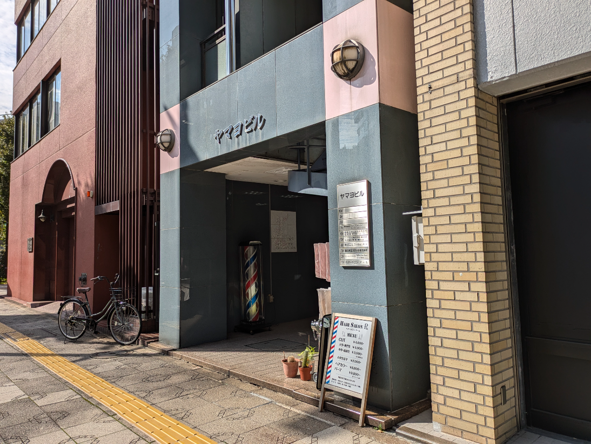 fresh/building/J00100390594_13