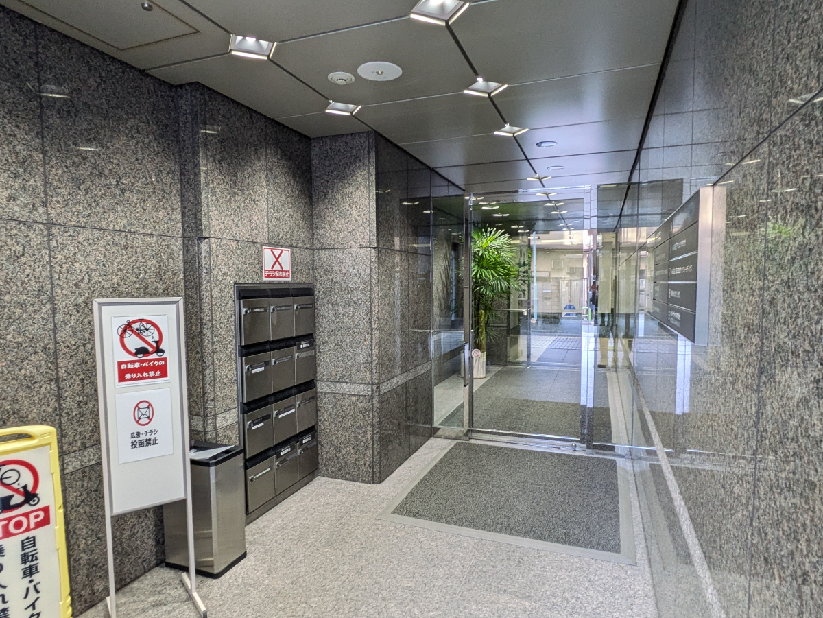 fresh/building/J00100390596_12