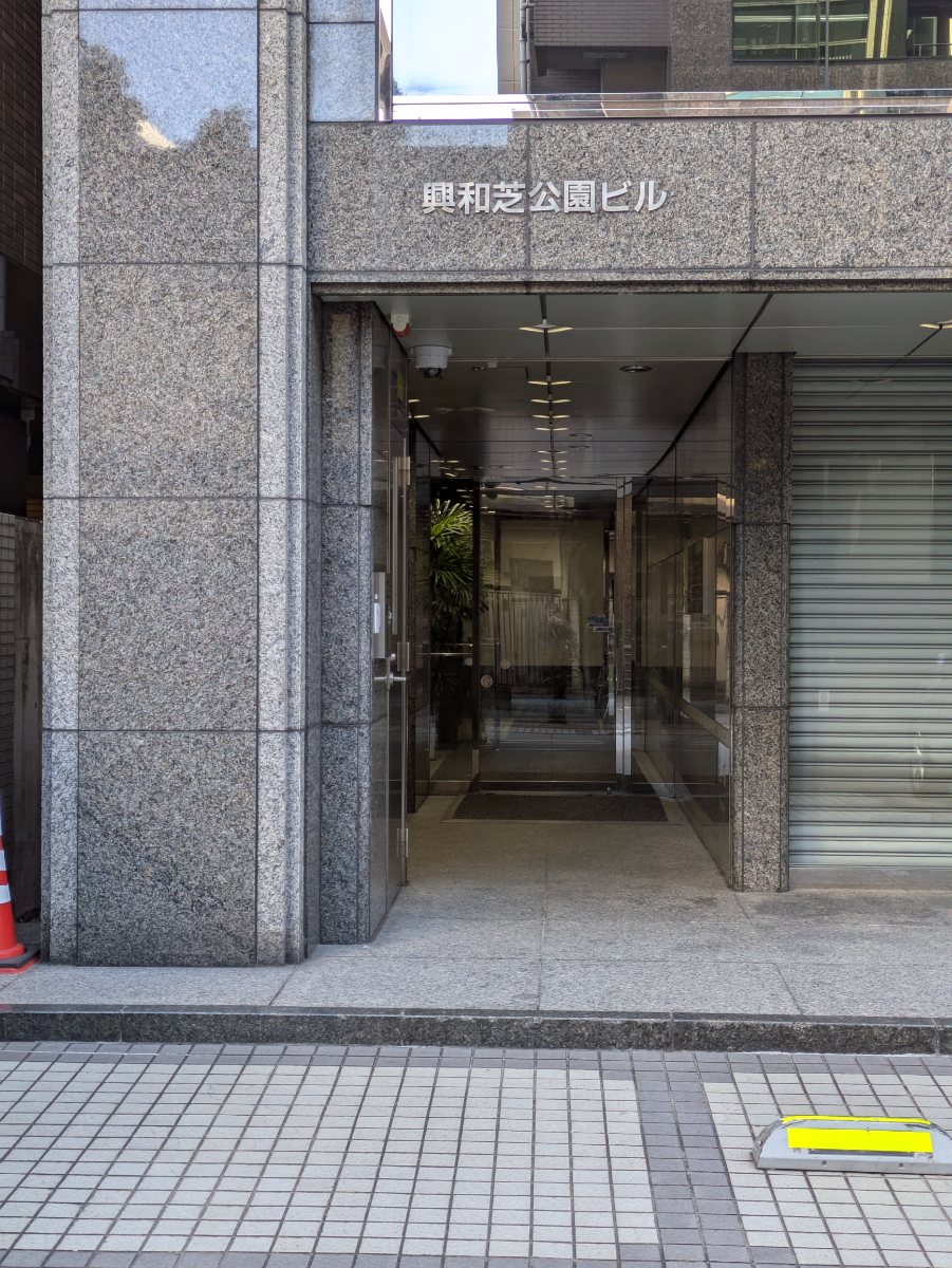 fresh/building/J00100390596_3