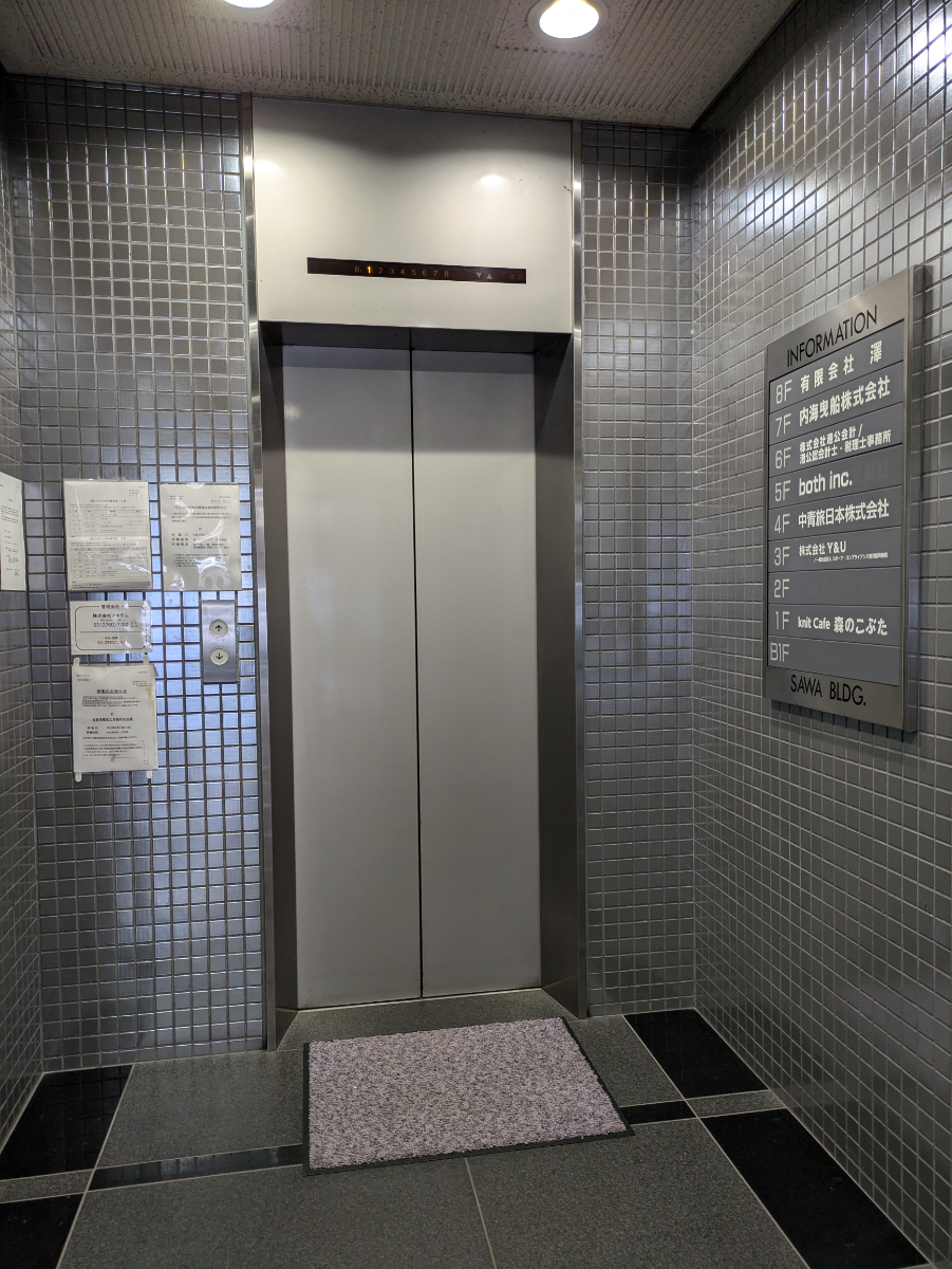 fresh/building/J00100390600_4