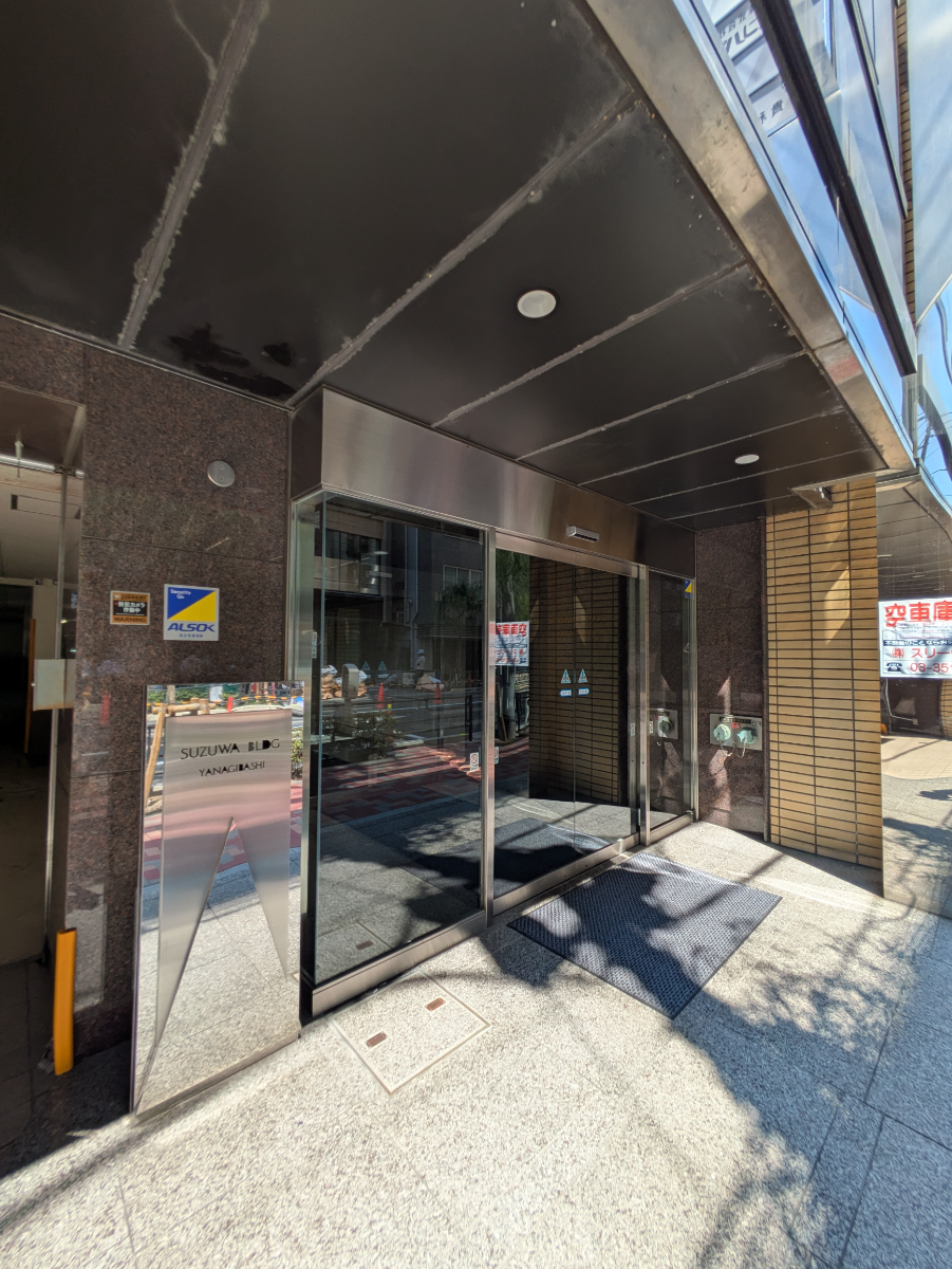 fresh/building/J00100390603_20