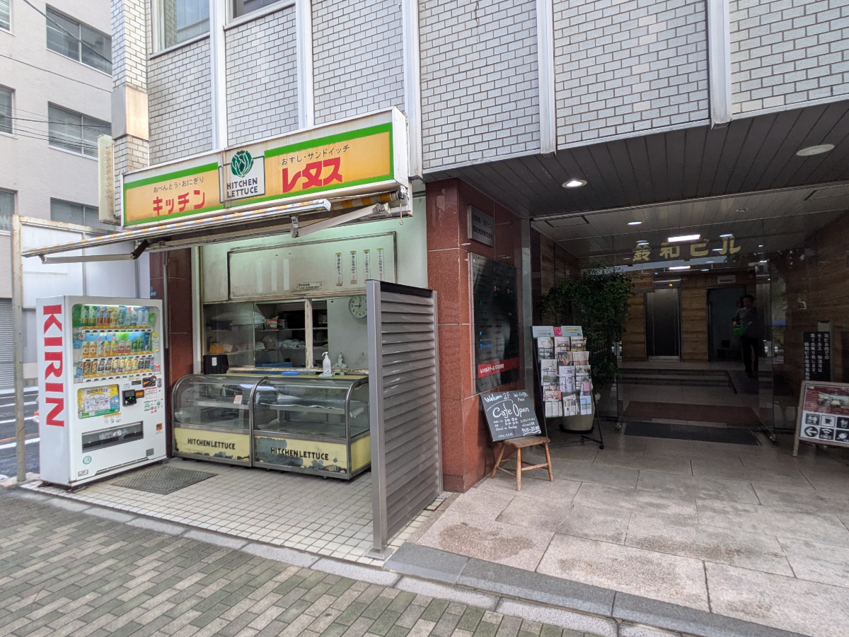 fresh/building/J00100390604_11