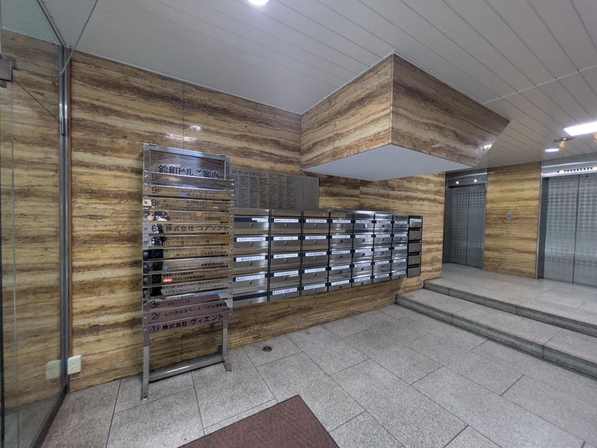 fresh/building/J00100390604_14