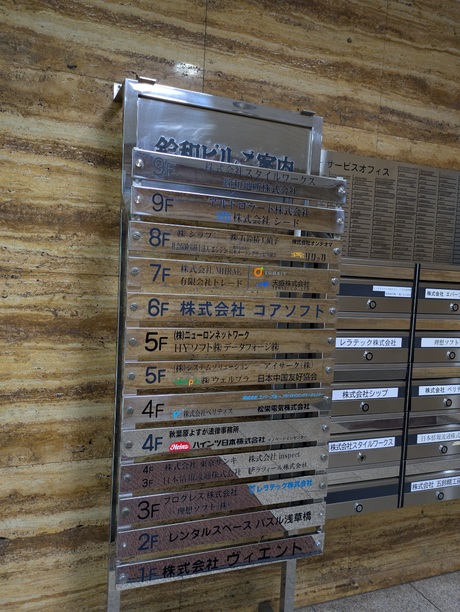 fresh/building/J00100390604_15