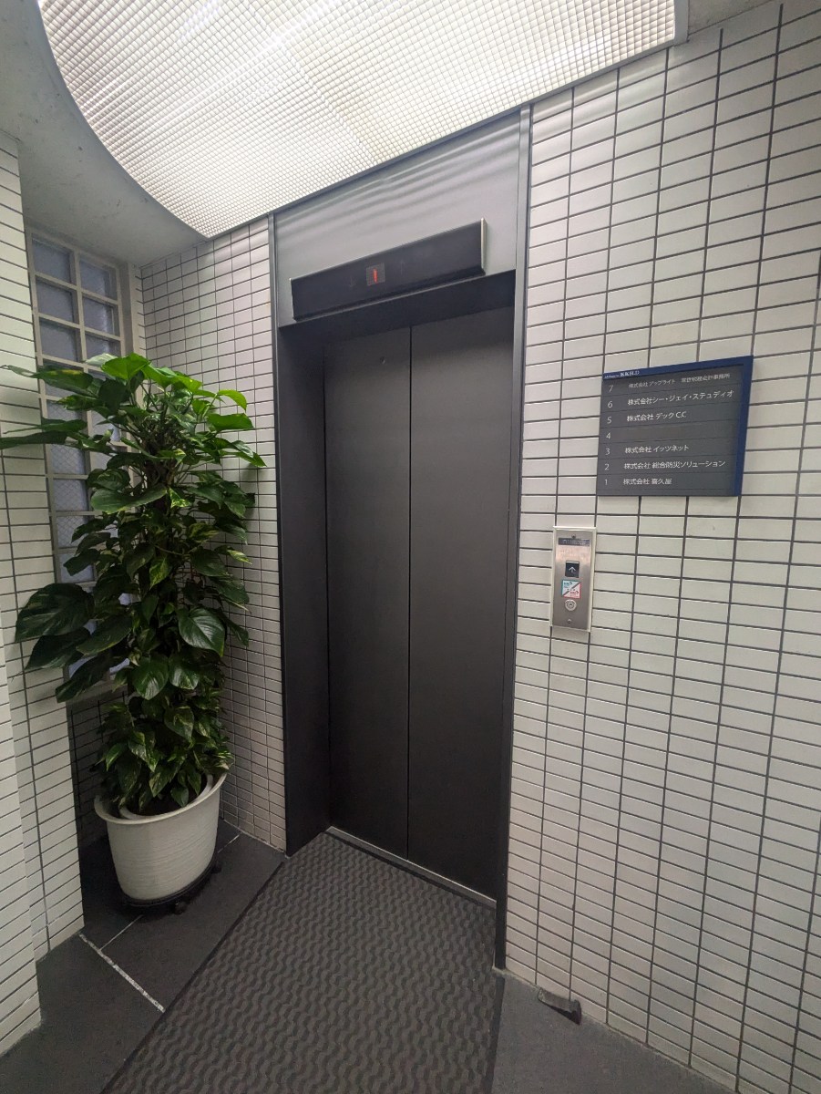 fresh/building/J00100390605_4