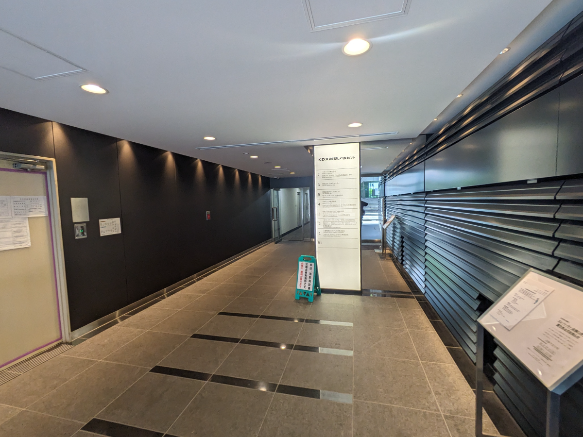 fresh/building/J00100390611_4