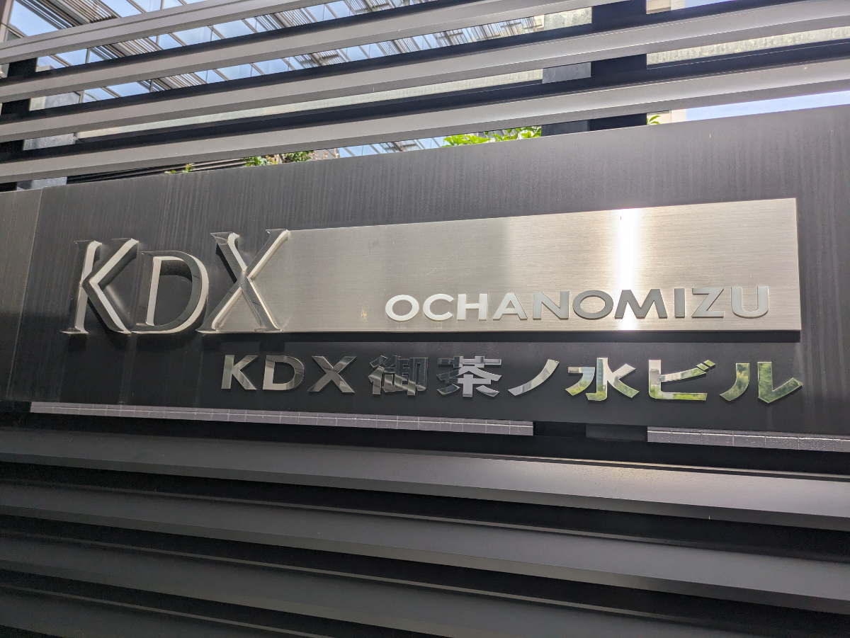 fresh/building/J00100390611_8