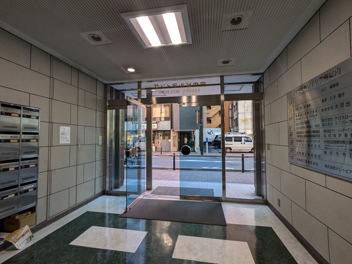 fresh/building/J00100390614_14