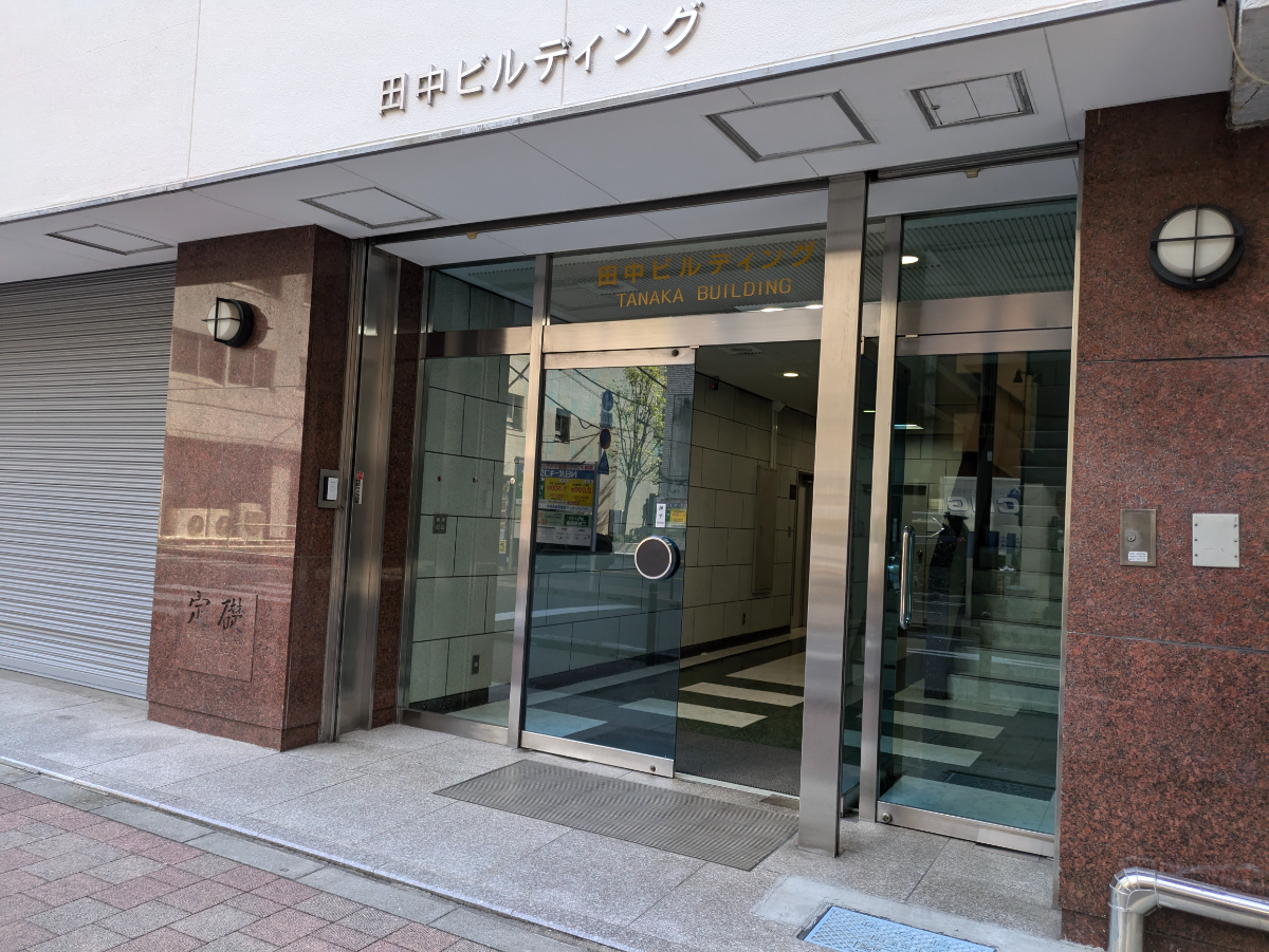 fresh/building/J00100390614_3