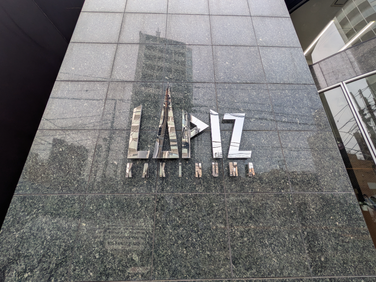 fresh/building/J00100390621_13