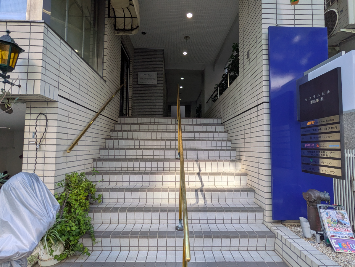 fresh/building/J00100390622_3