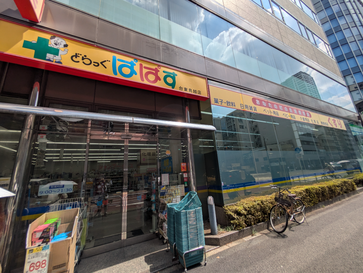fresh/building/J00100390630_13