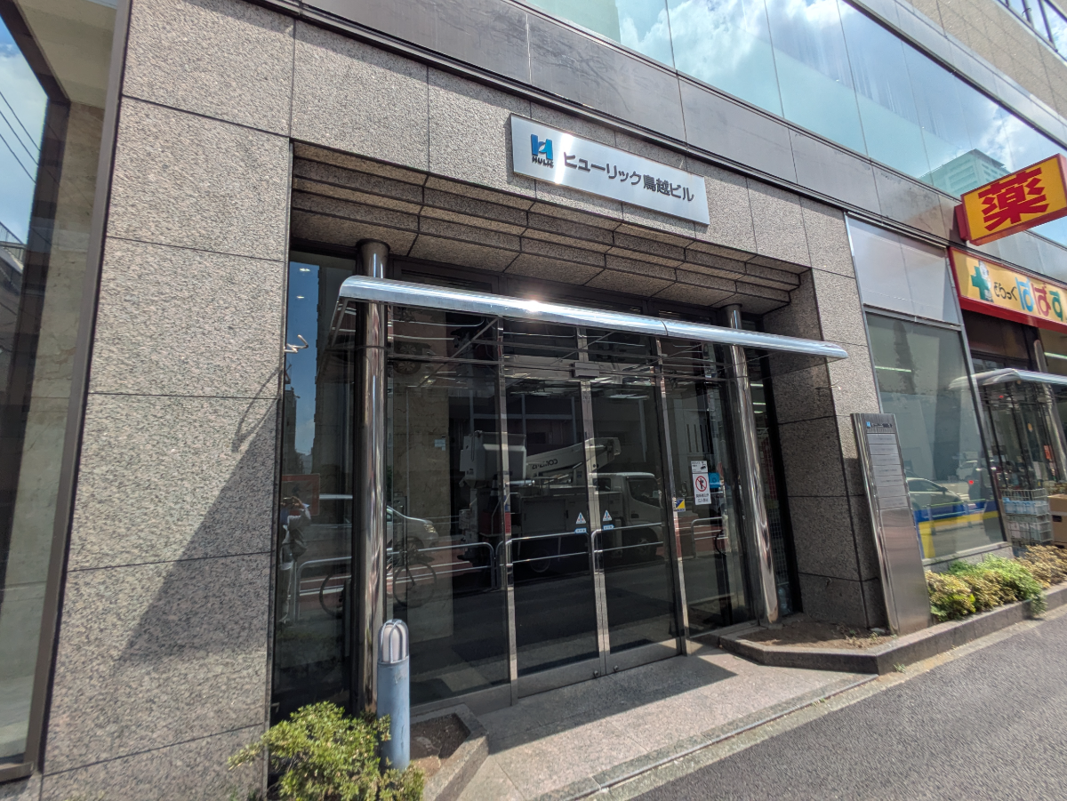 fresh/building/J00100390630_3