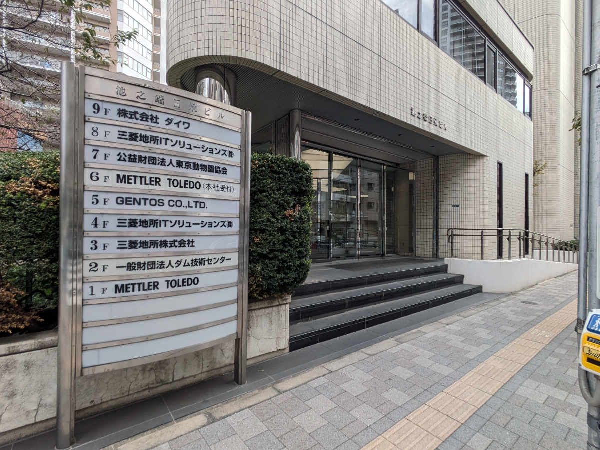 fresh/building/J00100390631_12