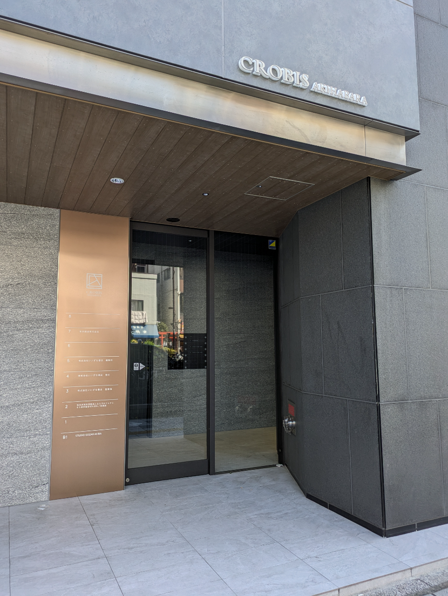 fresh/building/J00100390632_3