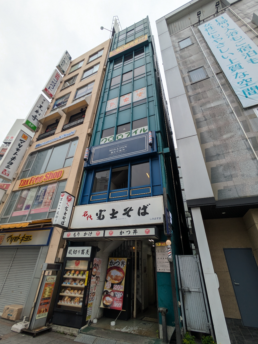 fresh/building/J00100390635_6