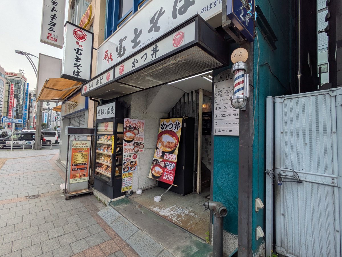 fresh/building/J00100390635_9