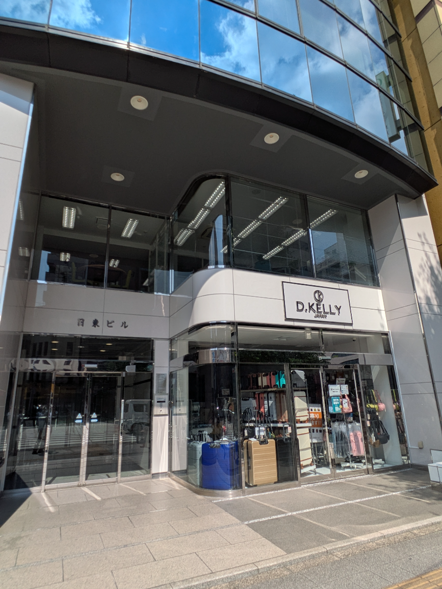 fresh/building/J00100390636_10