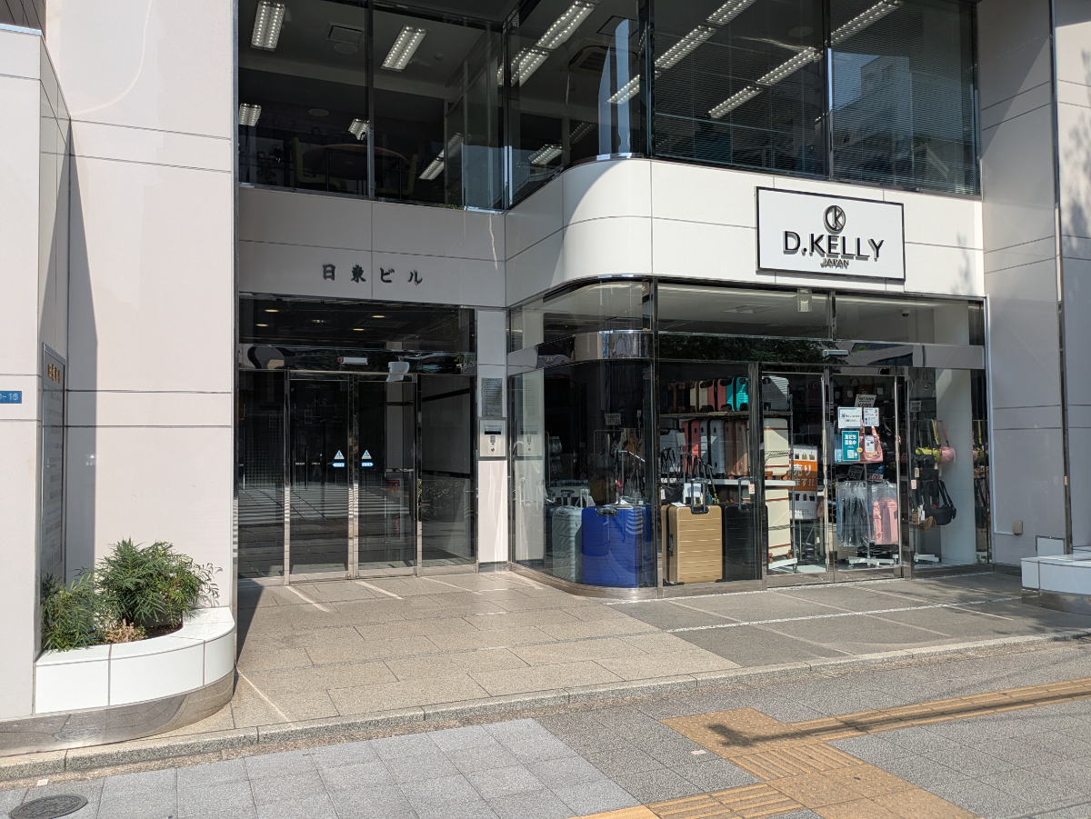 fresh/building/J00100390636_14