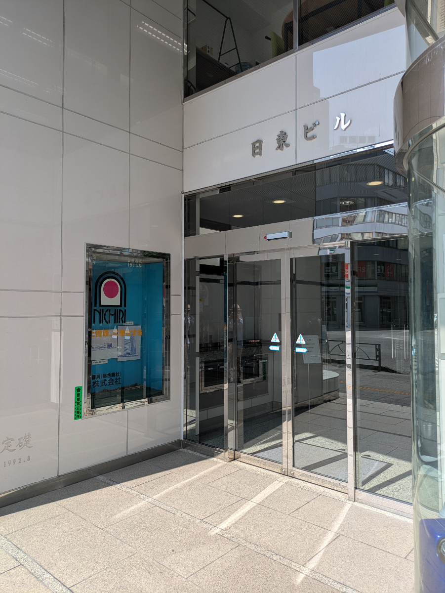 fresh/building/J00100390636_15