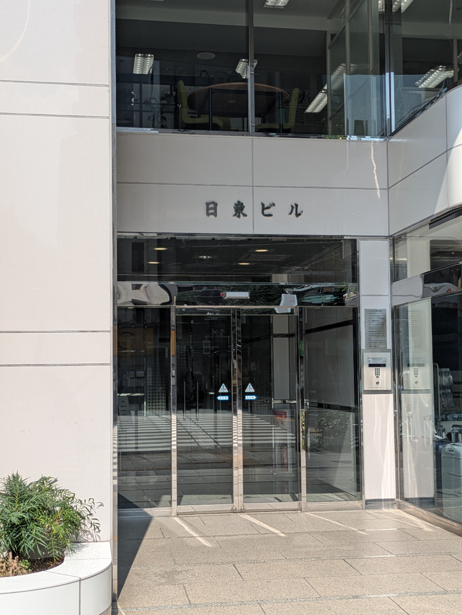 fresh/building/J00100390636_16