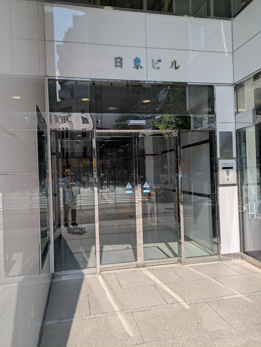 fresh/building/J00100390636_3