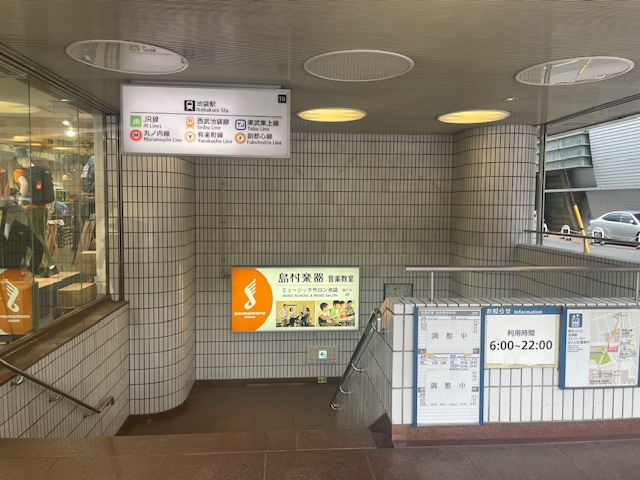 fresh/building/J00100390640_12