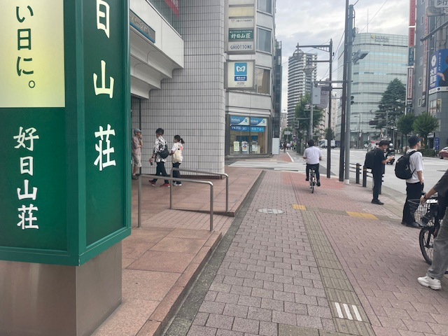 fresh/building/J00100390640_2