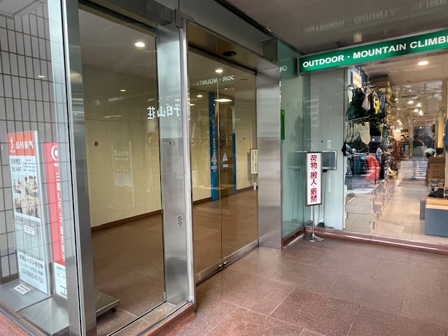 fresh/building/J00100390640_3