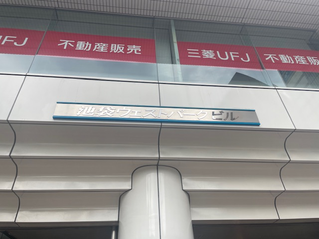 fresh/building/J00100390640_7