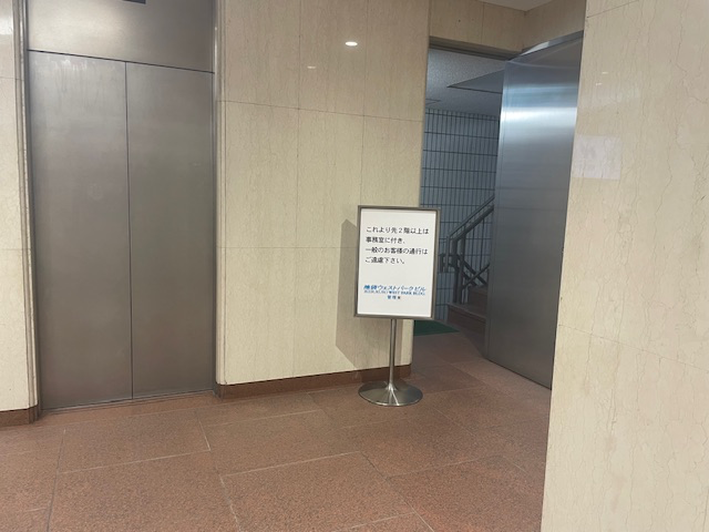 fresh/building/J00100390640_9